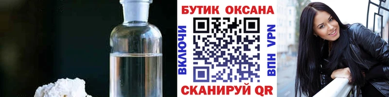 кракен Каргат маркетплейс как зайти БУТИРАТ Butirat