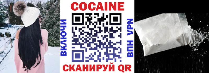 дарк нет Telegram Каргат Cocaine FishScale