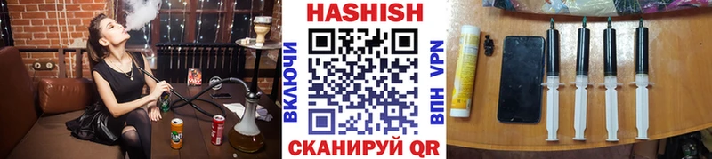 mega вход  где можно купить   Каргат  ГАШИШ хэш 