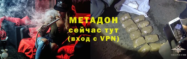 спиды Алзамай