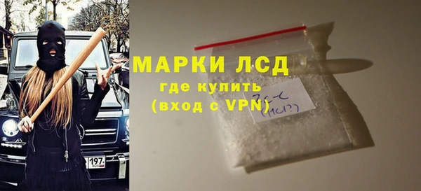 а пвп мука Коряжма