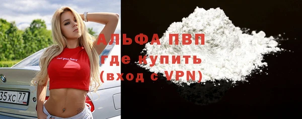 амф Алексеевка