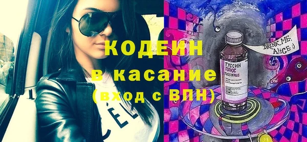 кокс Алексин