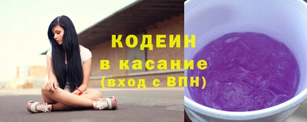 кокс Алексин
