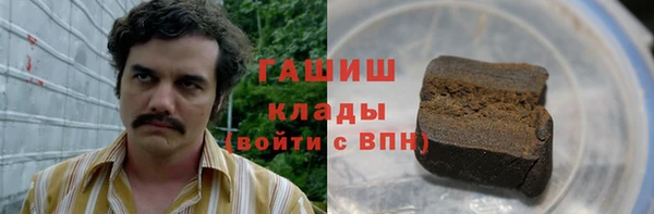 спиды Алзамай