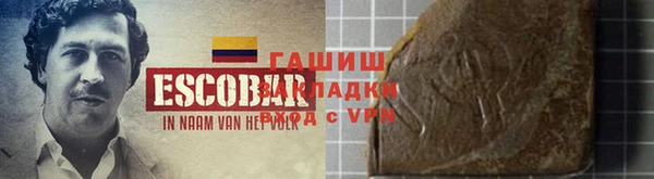 спиды Алзамай