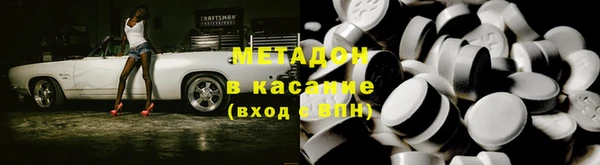 амф Алексеевка