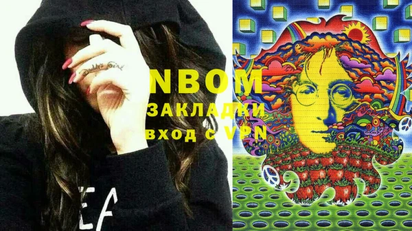 амф Алексеевка