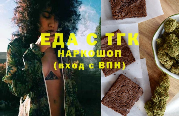 спиды Алзамай