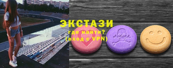 кокс Алексин