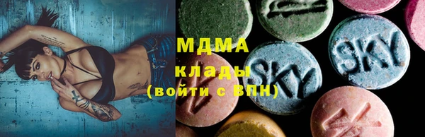 спиды Алзамай