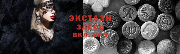 кокс Алексин