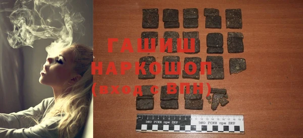 кокс Алексин