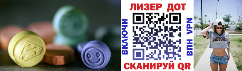 MEGA как зайти купить Каргат Лсд 25 экстази ecstasy
