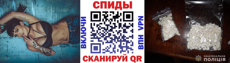 как найти наркотики Каргат МЕТАМФЕТАМИН витя