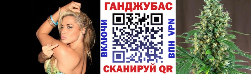 Марихуана Amnesia hydra как зайти Каргат